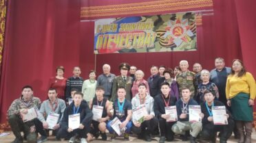 «Внуки Победы»