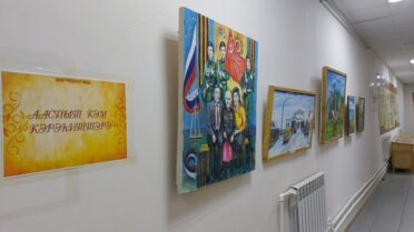 Ааспыт кэм кэрэһиттэрэ